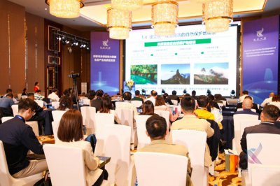 “科创中国”西藏生态产业创新论坛在拉萨召开