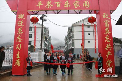 【治国理政新实践·湖南篇】从“又盼来年”到“
